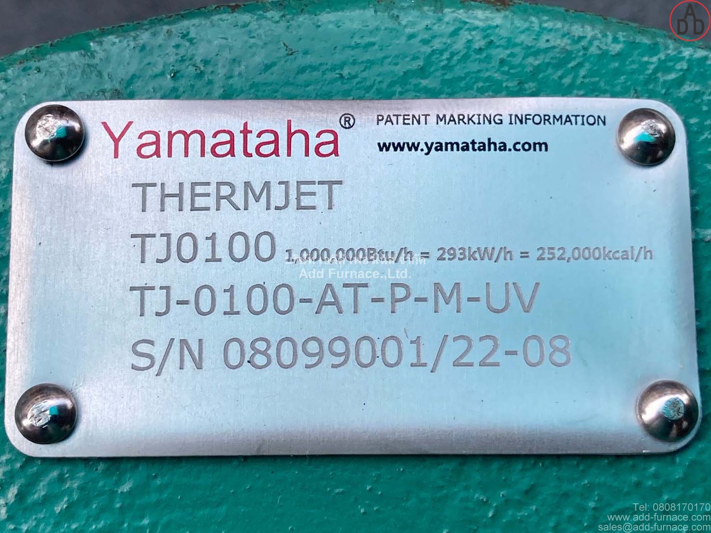 Yamataha TJ Series Burner Mixing Chamber (16)